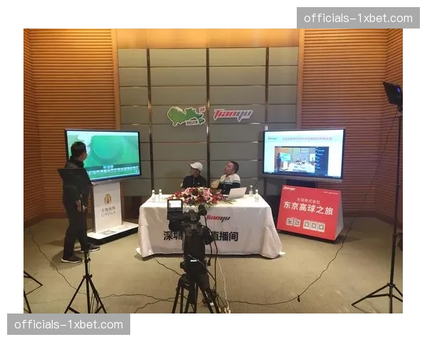 赛事直播间由展示窗口转为服务入口 生产链向服务侧延伸